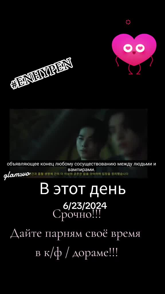 @Olga Ольга 올가
