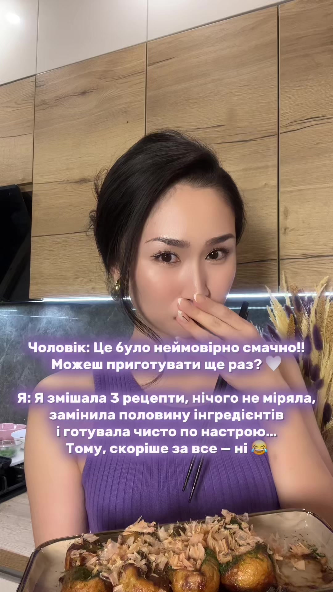 @Rikochan