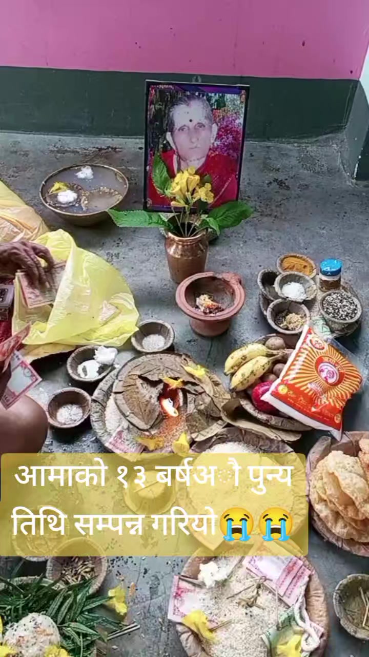 @Sarita Dhakal