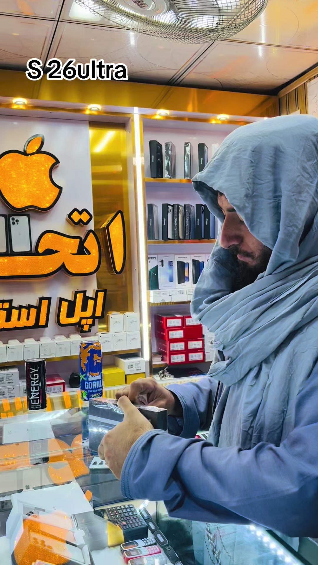 @『اتحاد موبایل | ETIHAD MOBILE』