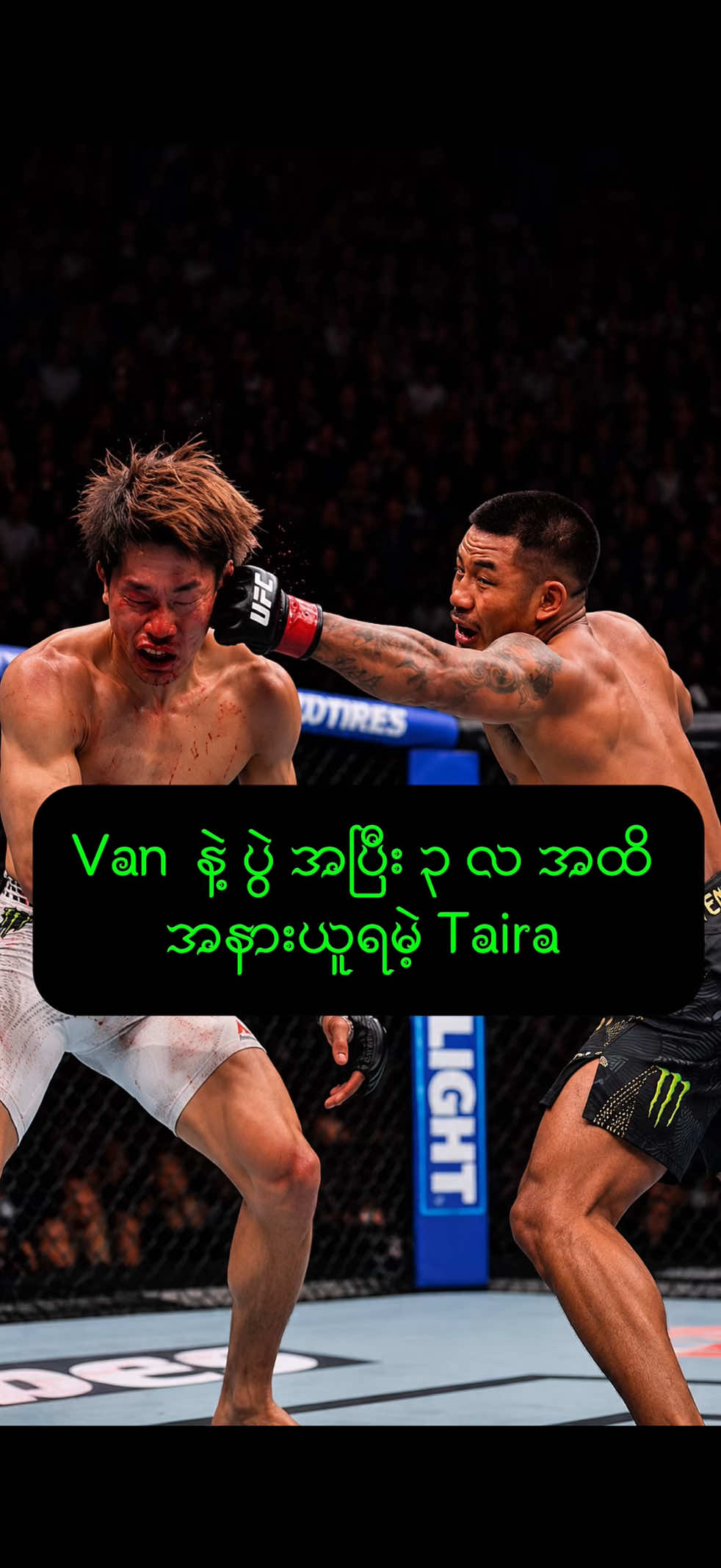 @aungkyawzin884