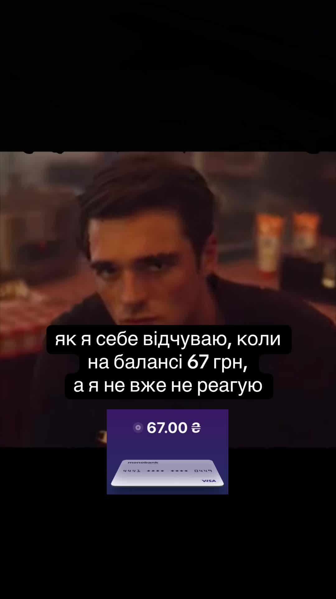 @monobank.ua