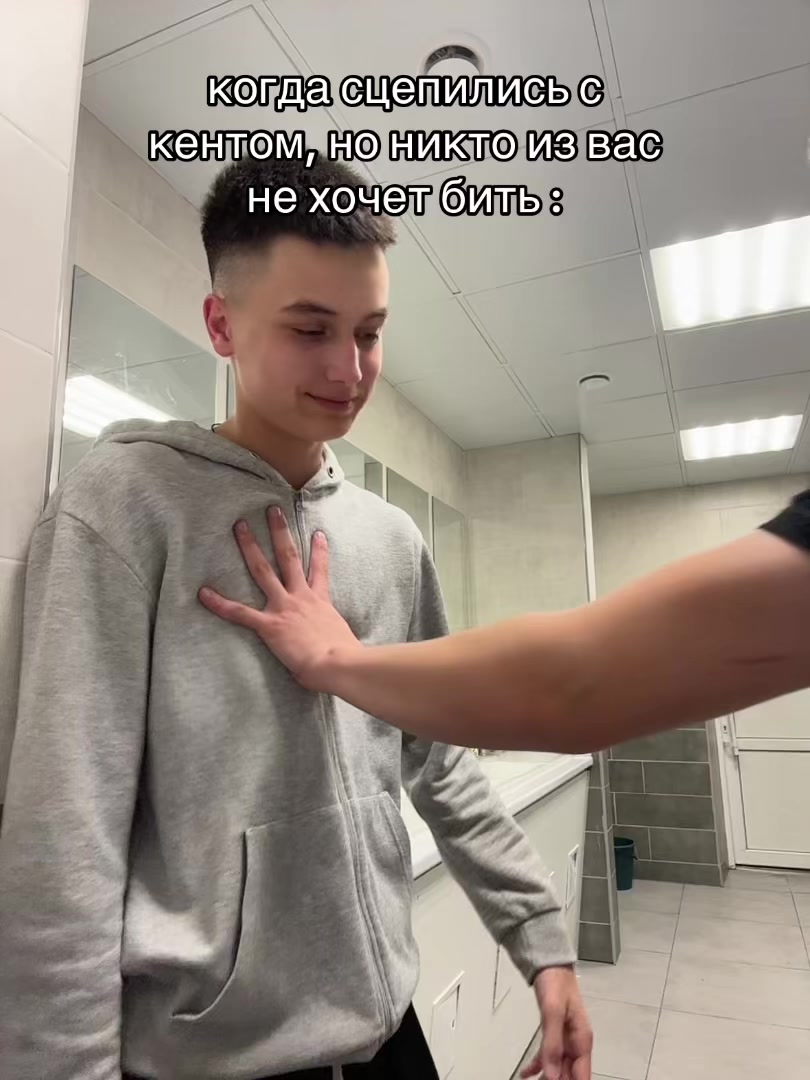 @malay