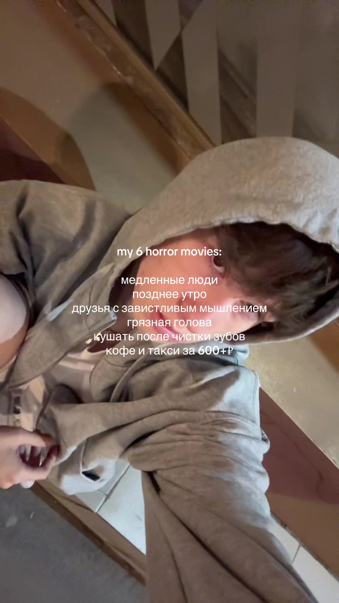 @тгк: никита лелик