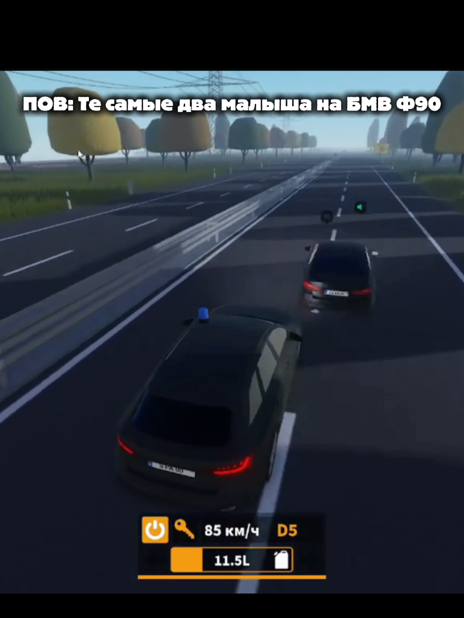 @ПИТЕР РП