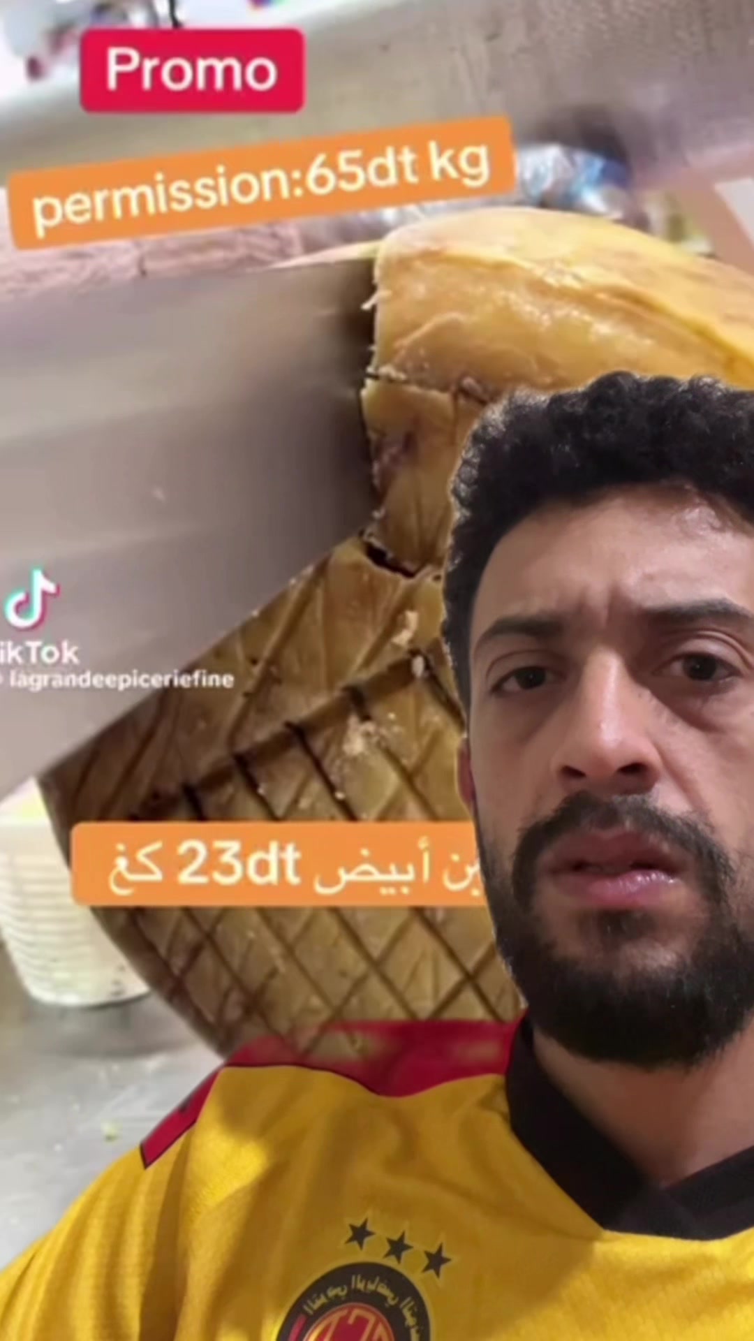 @Malek khedhri