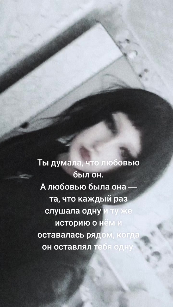 @кара