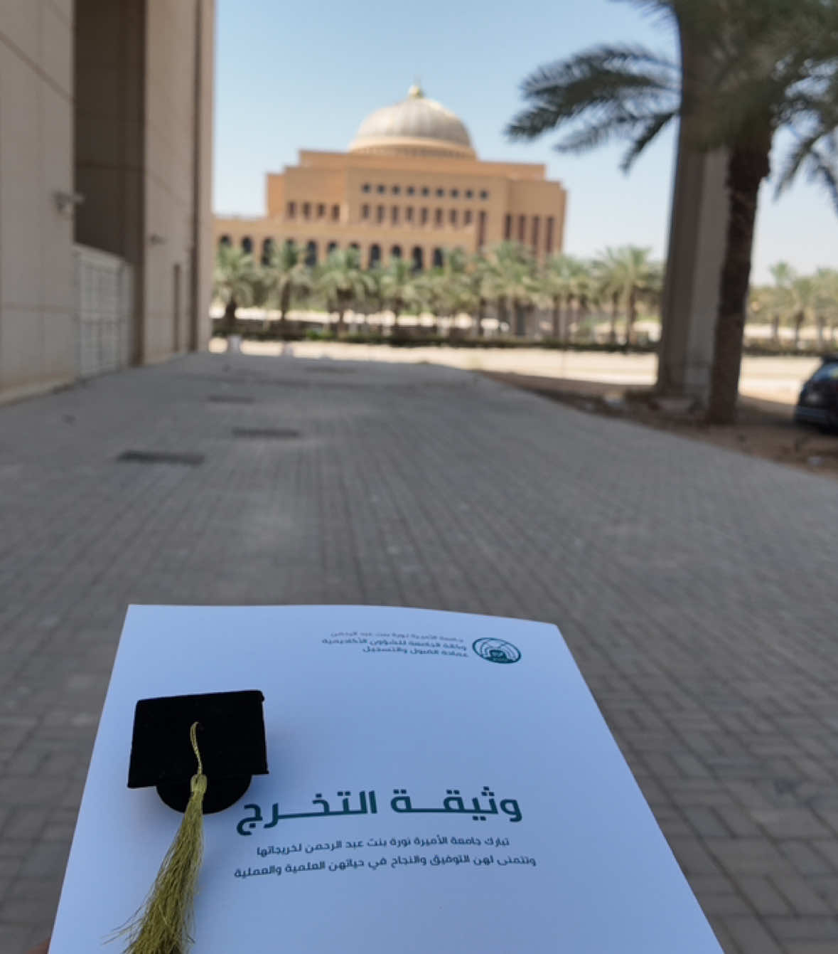 @بــلوقـر | ريـــناد 📸✨