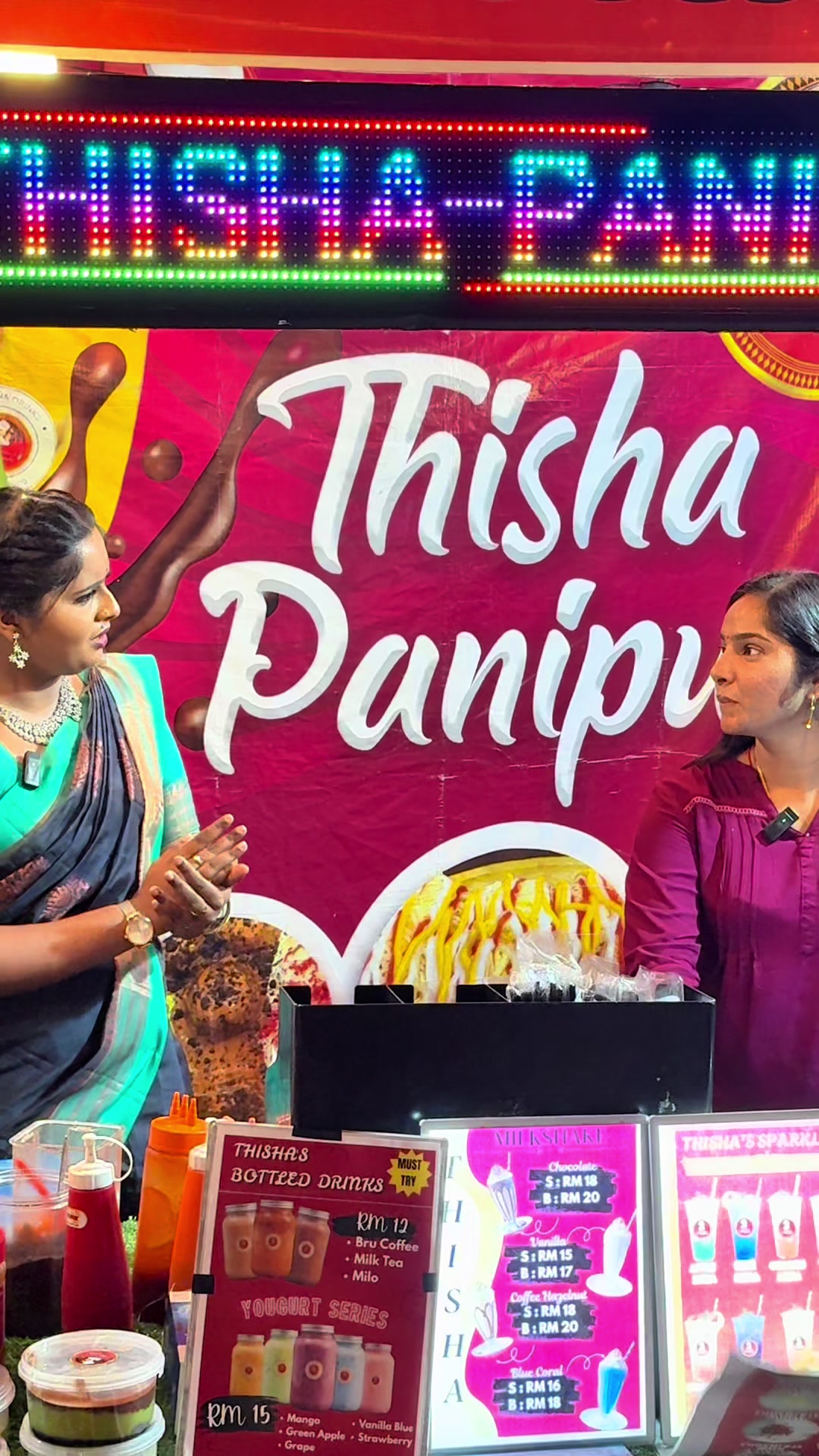 @Thisha Panipuri Resources