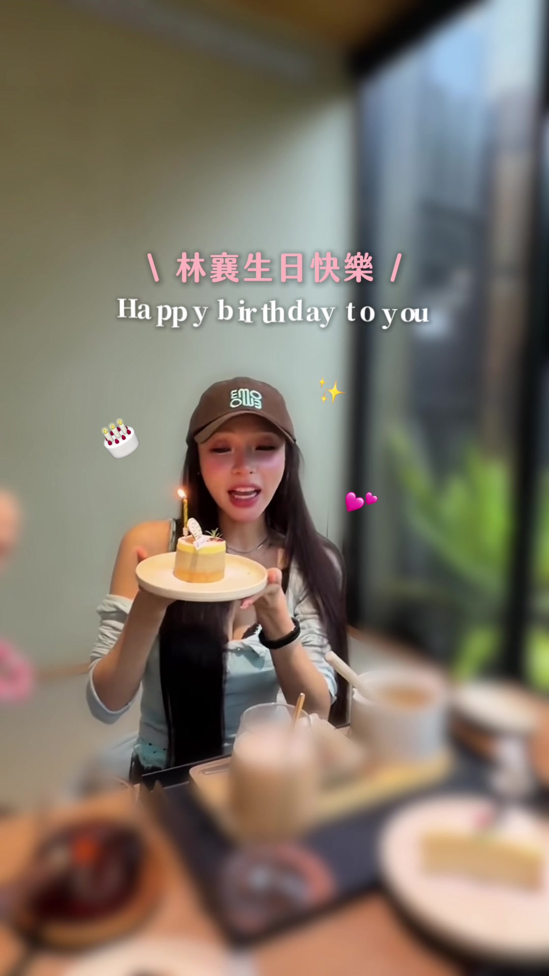 @Lu闆闆