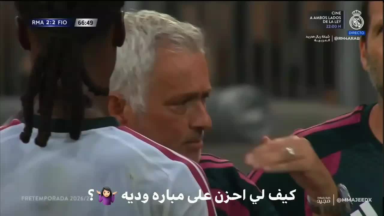 @طيبة