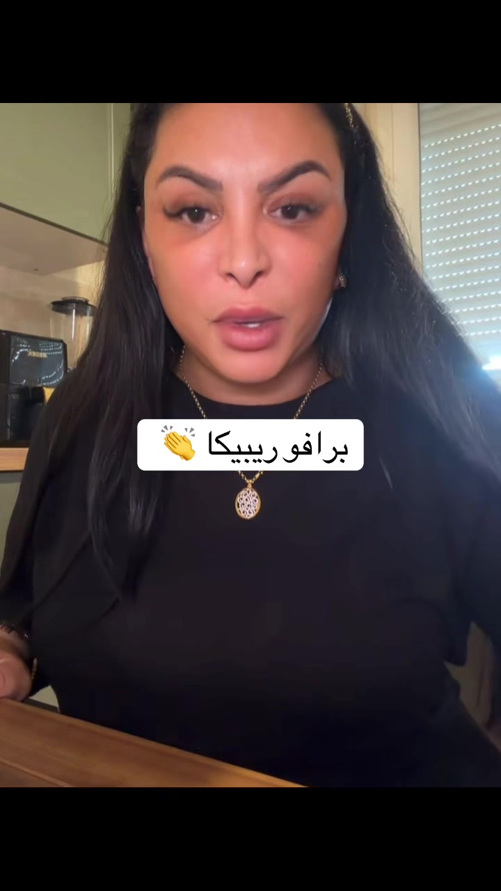 @ديزاد نيوز 🇩🇿