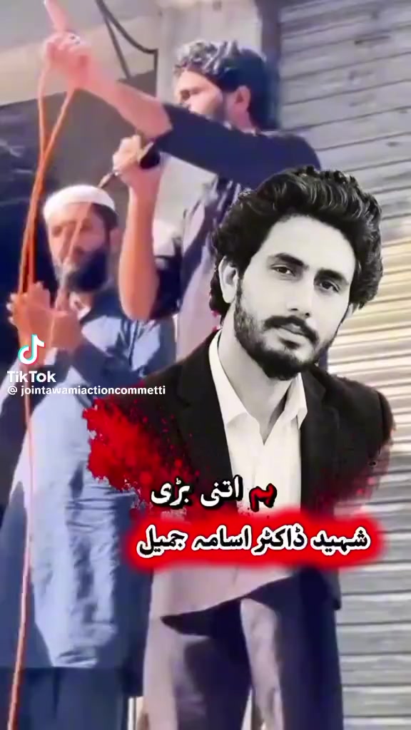 @syedsabirhamdani