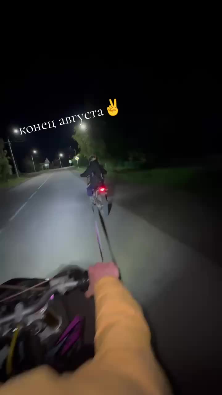 @егорка🌹