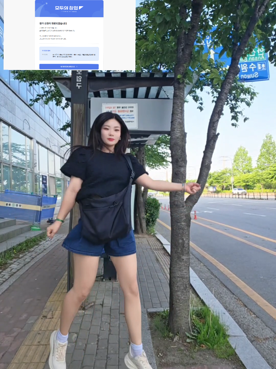 @🇰🇷클래시은하🌳Classyeunha🌳🇰🇷