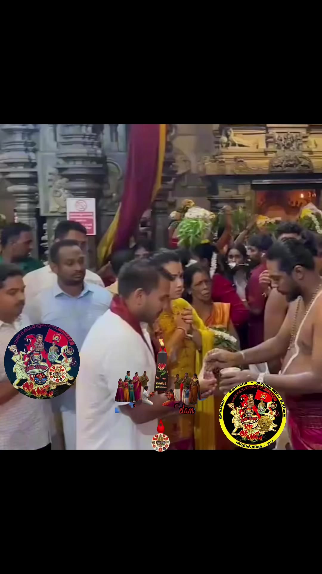 @குமார் தமிழ் Kumar Tamil
