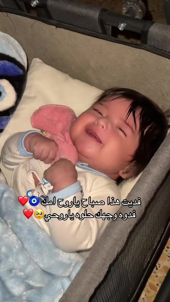 @🤎,َام،ايليا،🤎