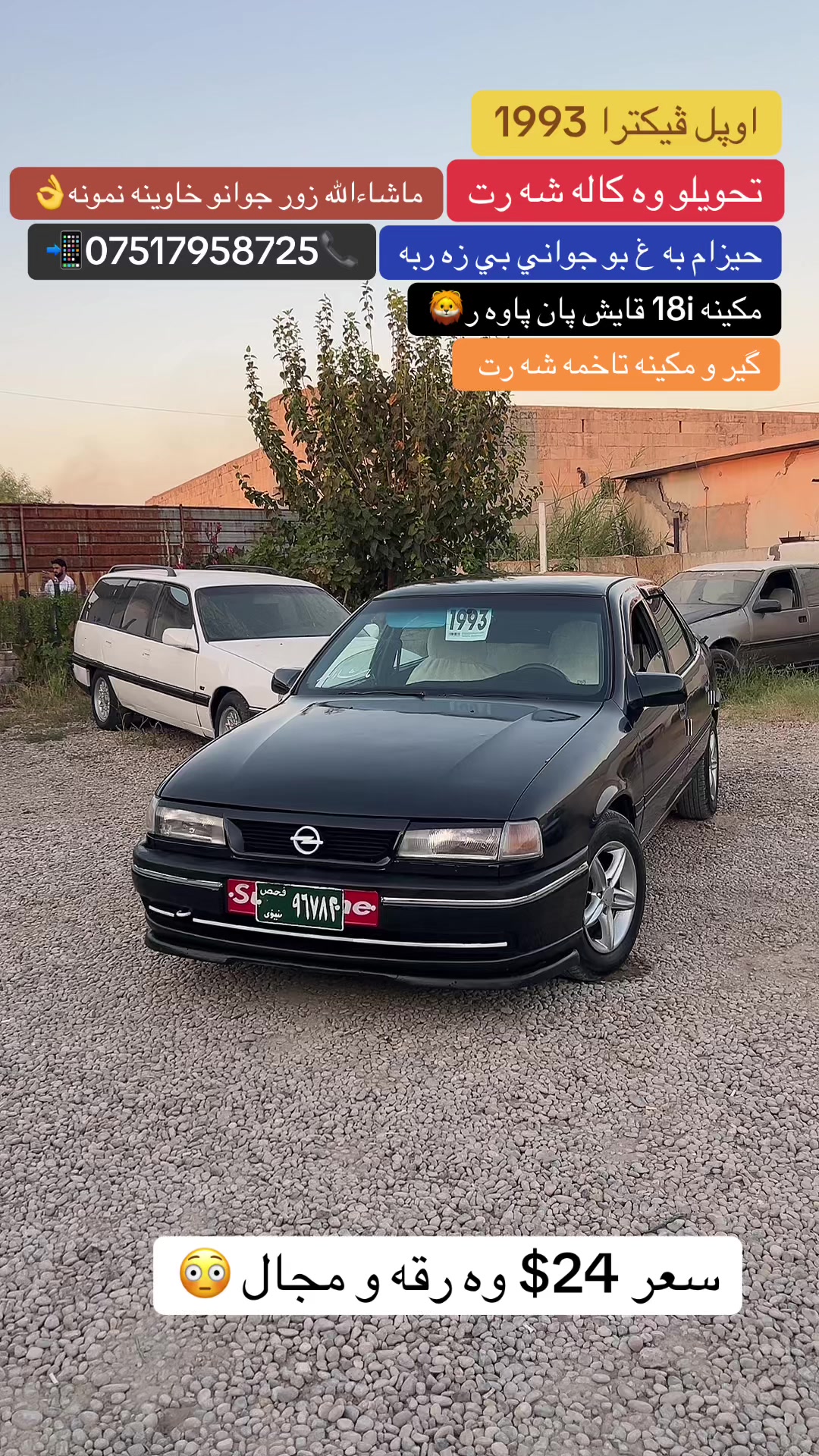 @blaz_krenofrotn_🔥🖤
