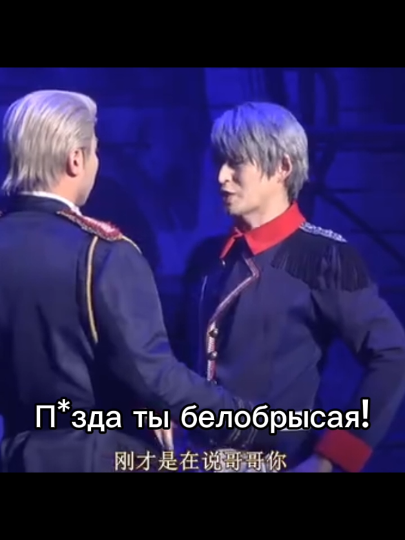 @gerita #1 lover