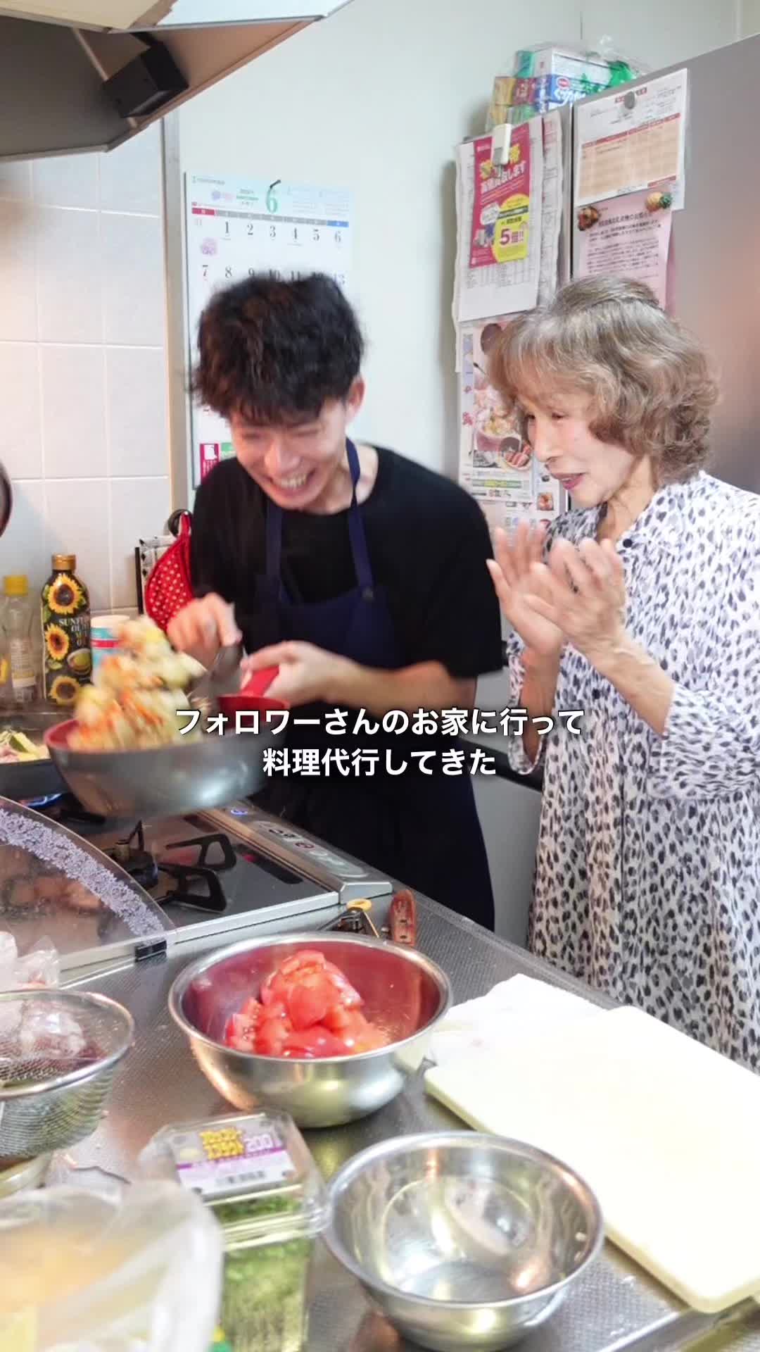 @Soy王子