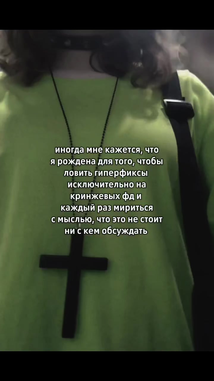 @алачка<3
