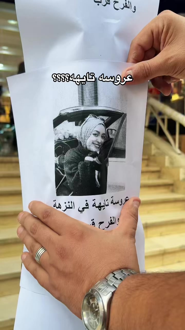 @﮼نورهانْ ﮼المُصيلحي 🫶🏻✨