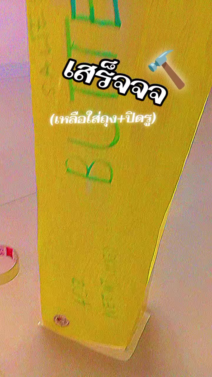 @&deg;*&bull;🍰𝐾𝑎𝑡𝑒🌈&bull;*&deg;