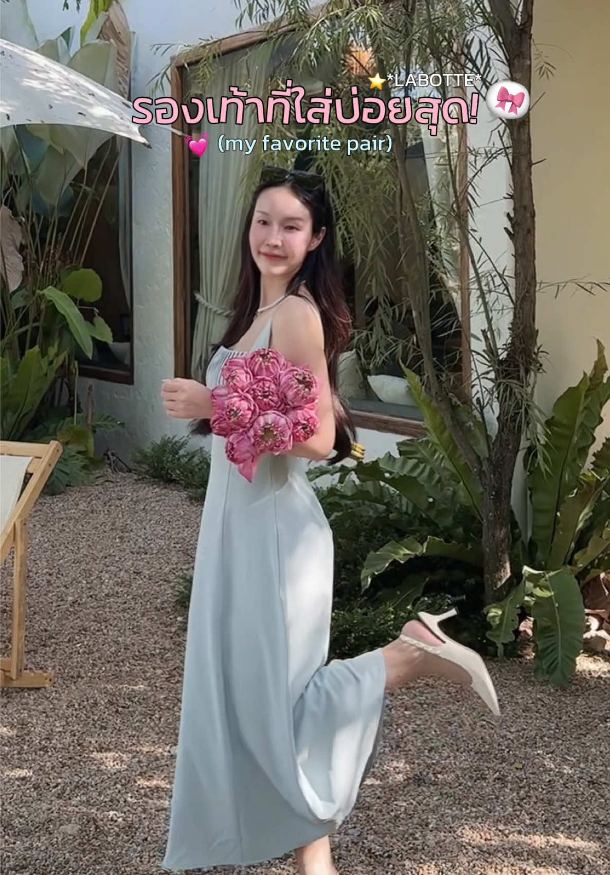 @แอมป์โช 🧜🏻&zwj;♀️