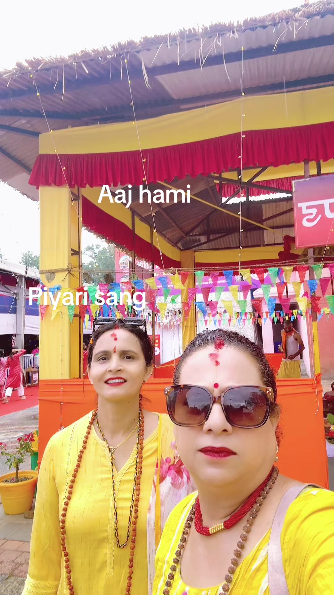 @Hima Pokharel