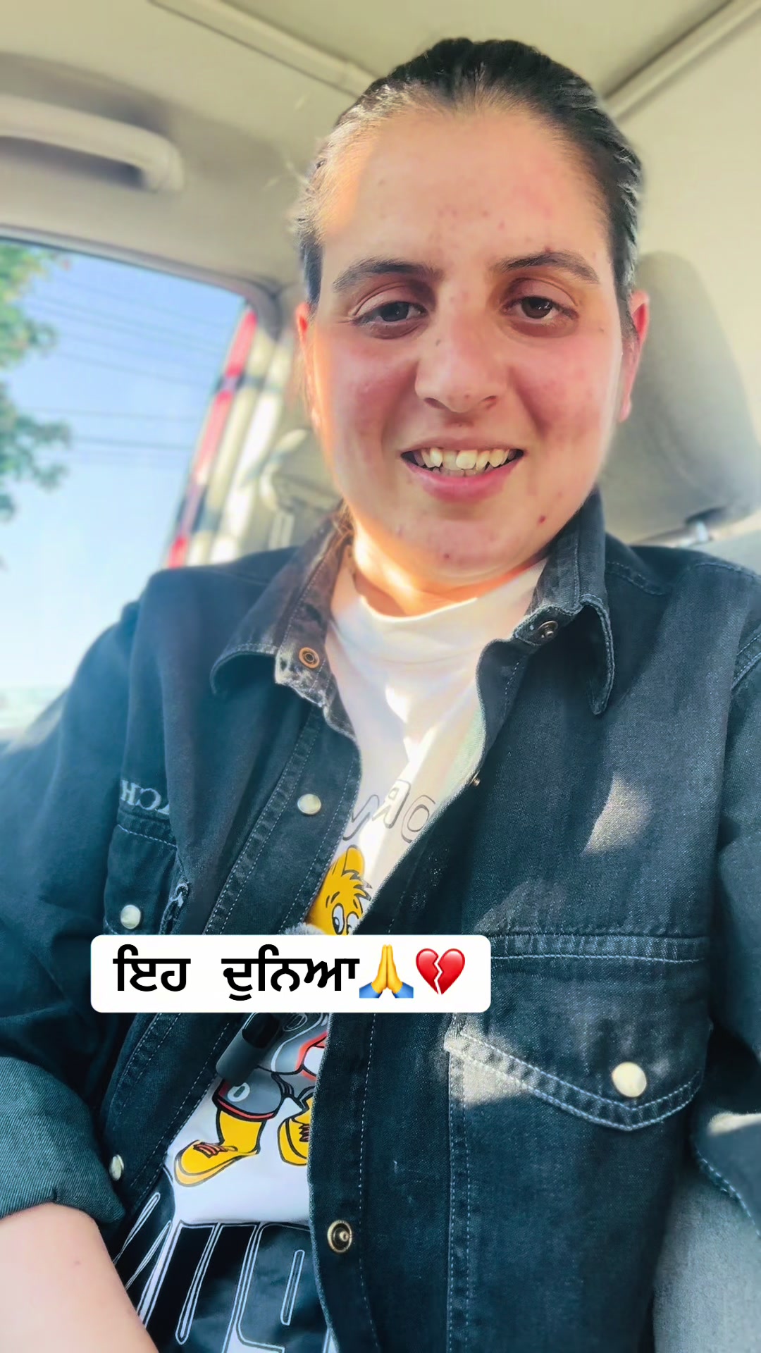 @Kv verma