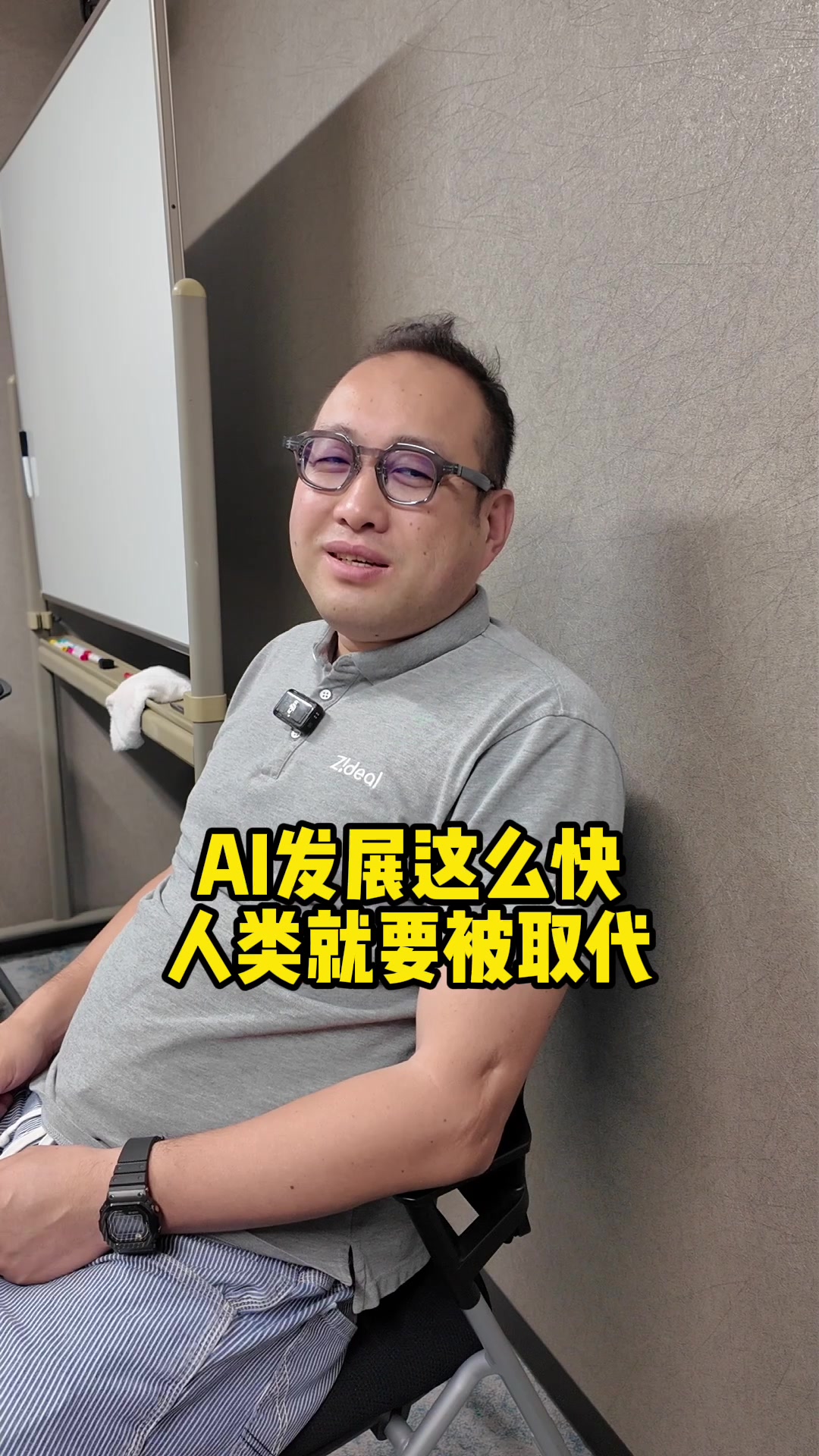 @三哥有理想