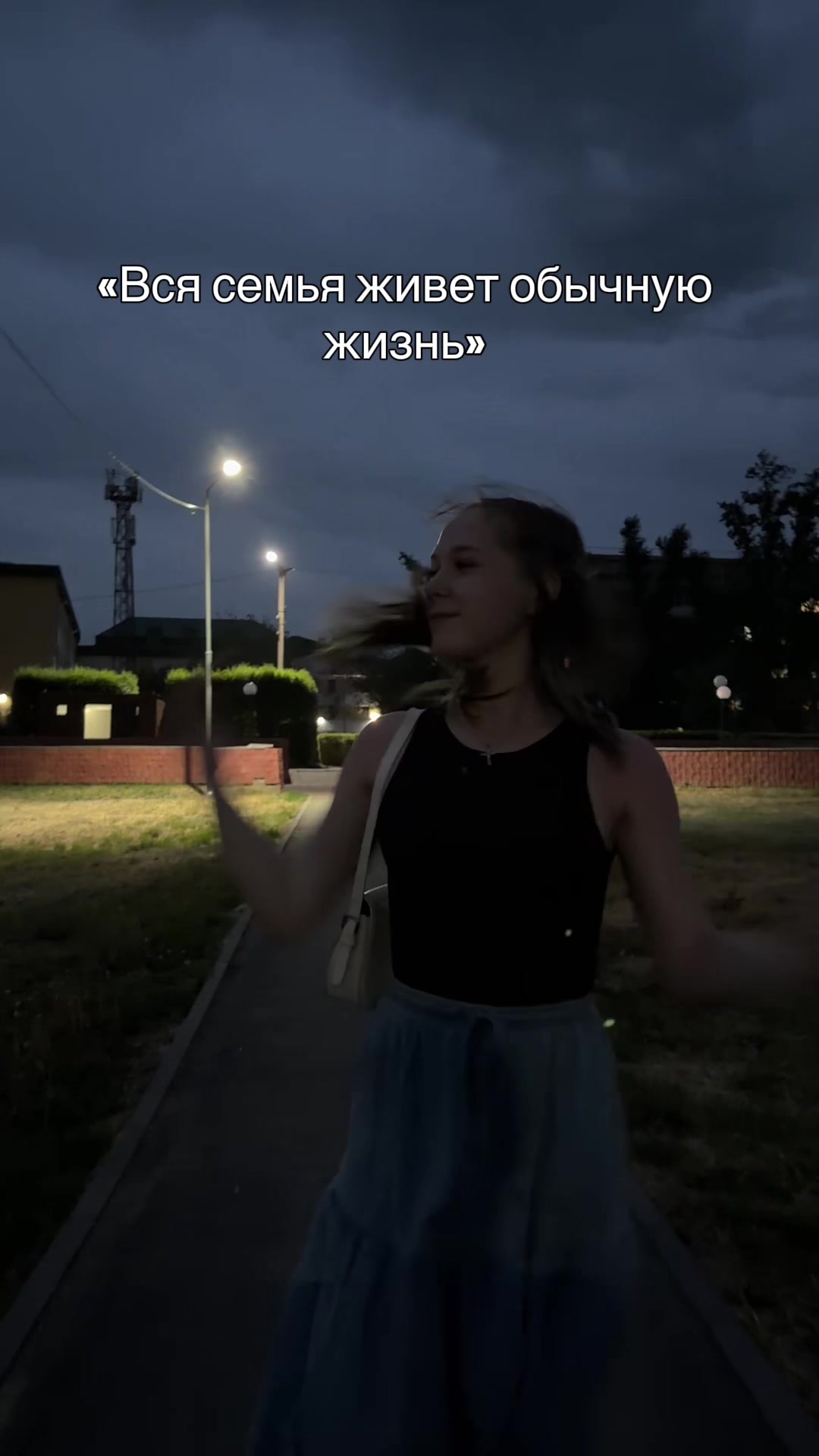 @Саша Маслова