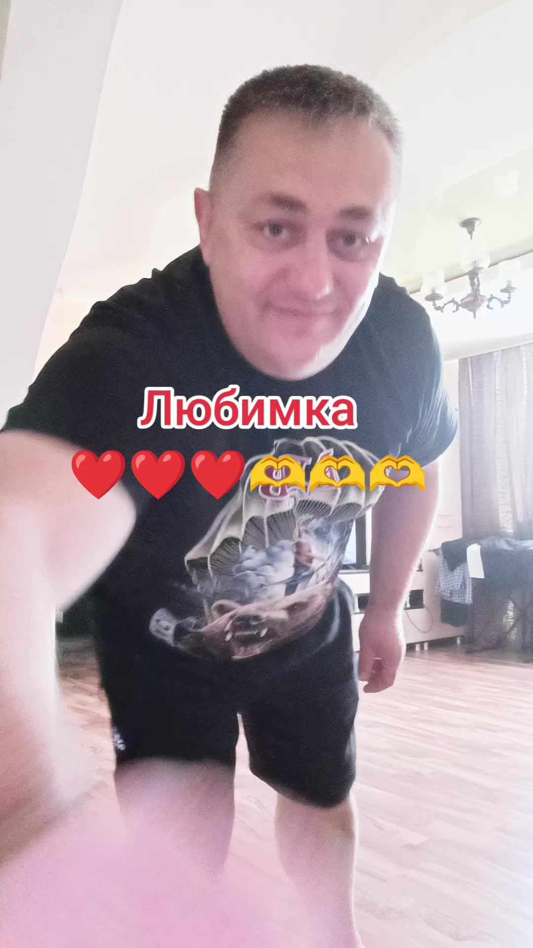 @Вовка