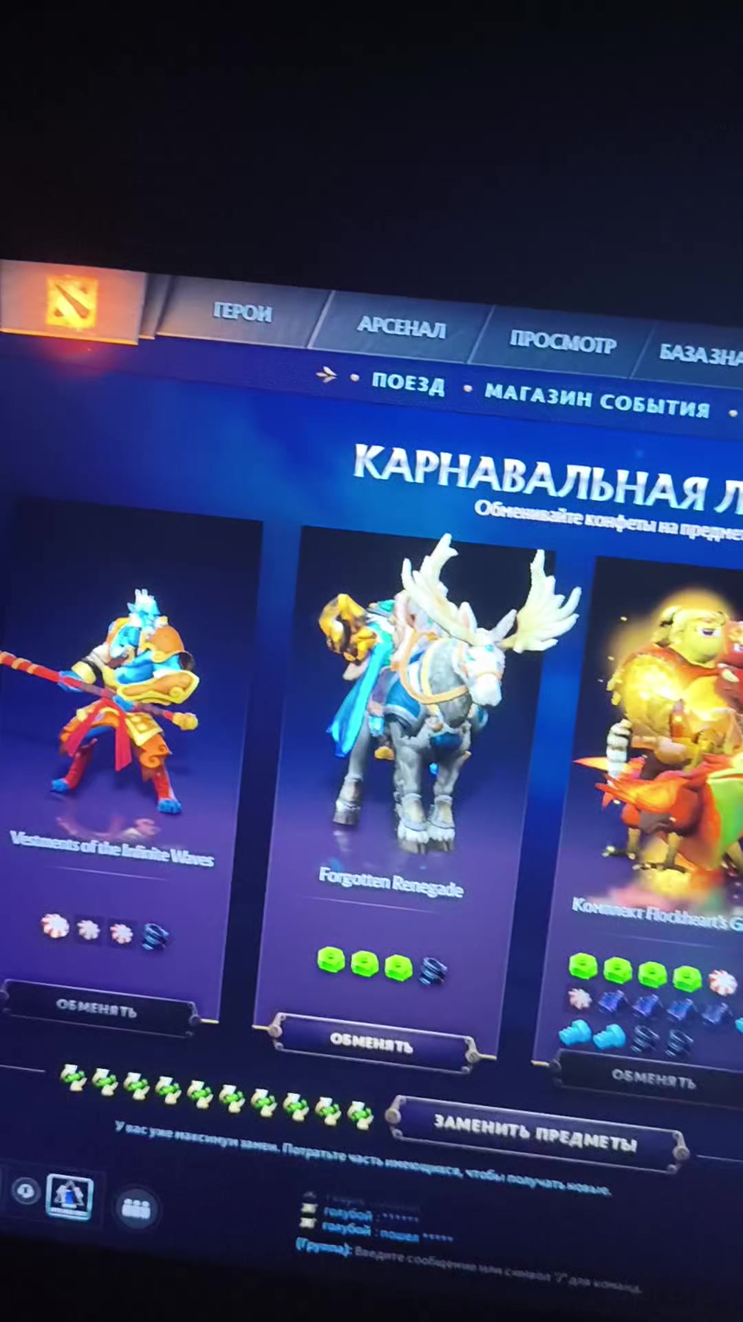 @sunkek