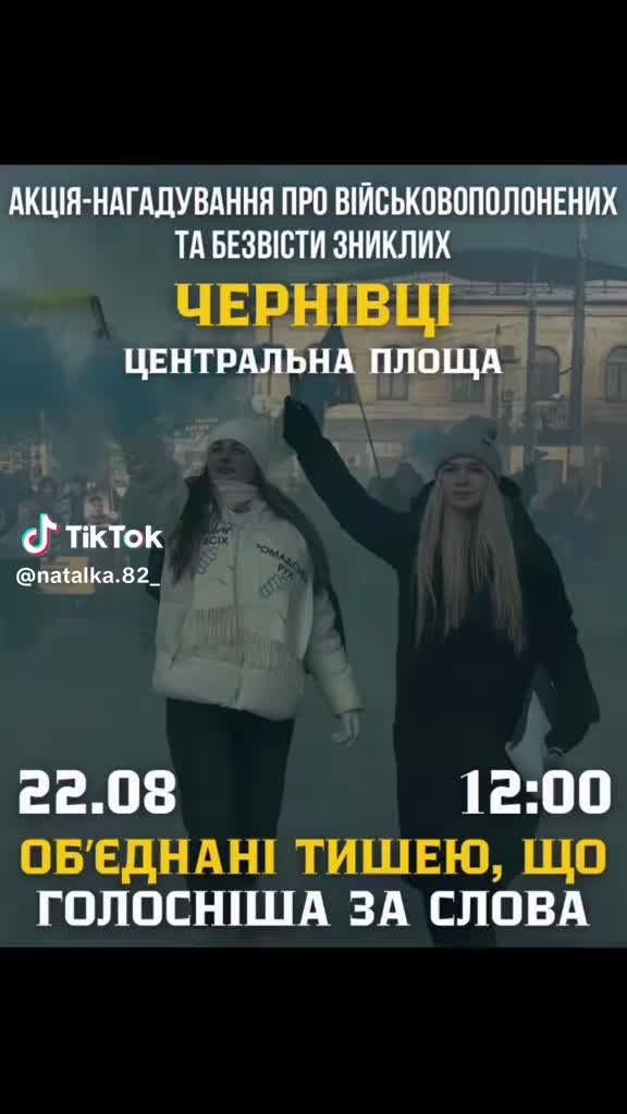 @Iryna