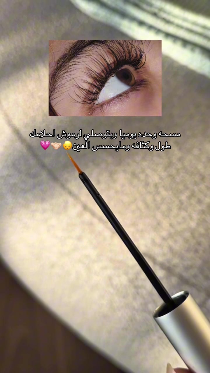 @RevitaLash | ريفيتالاش