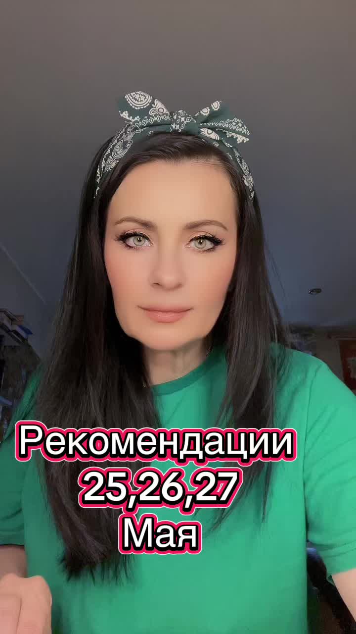 @Krasnova Tatyana