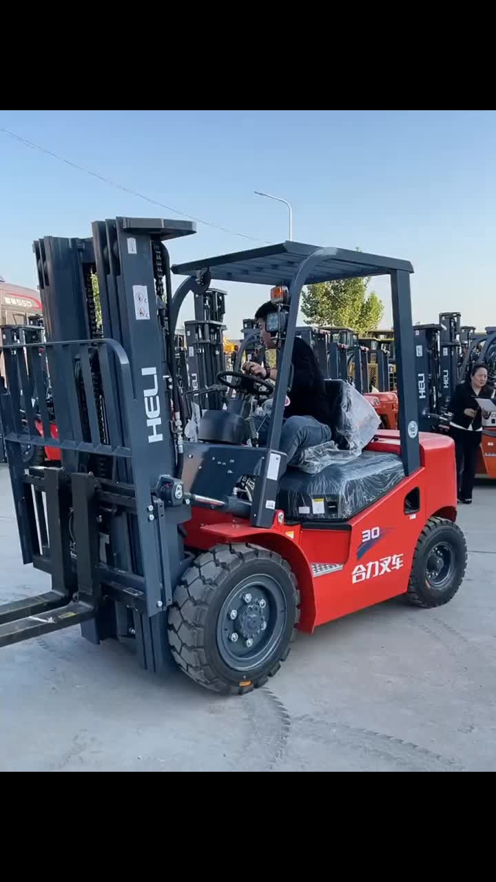 @Forklift Fatory