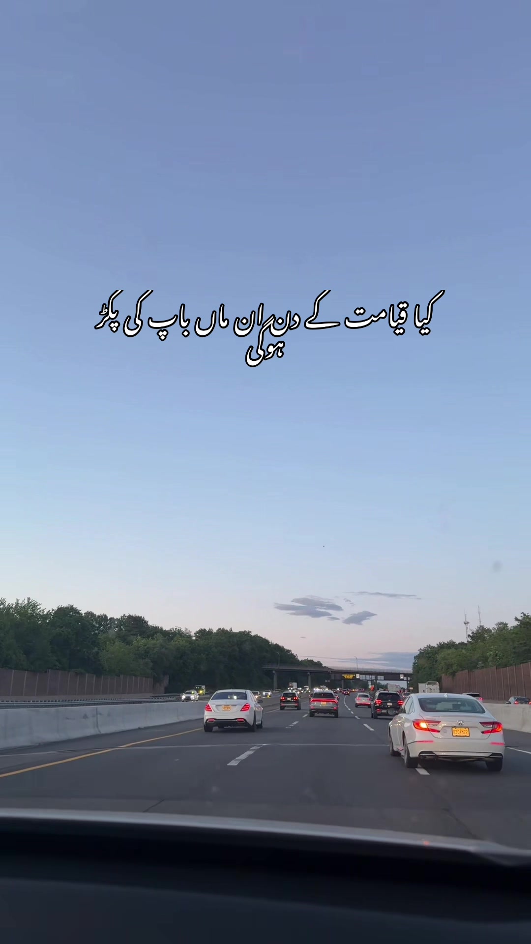 @sonu ❤️❤️meri jann💋💋🦜
