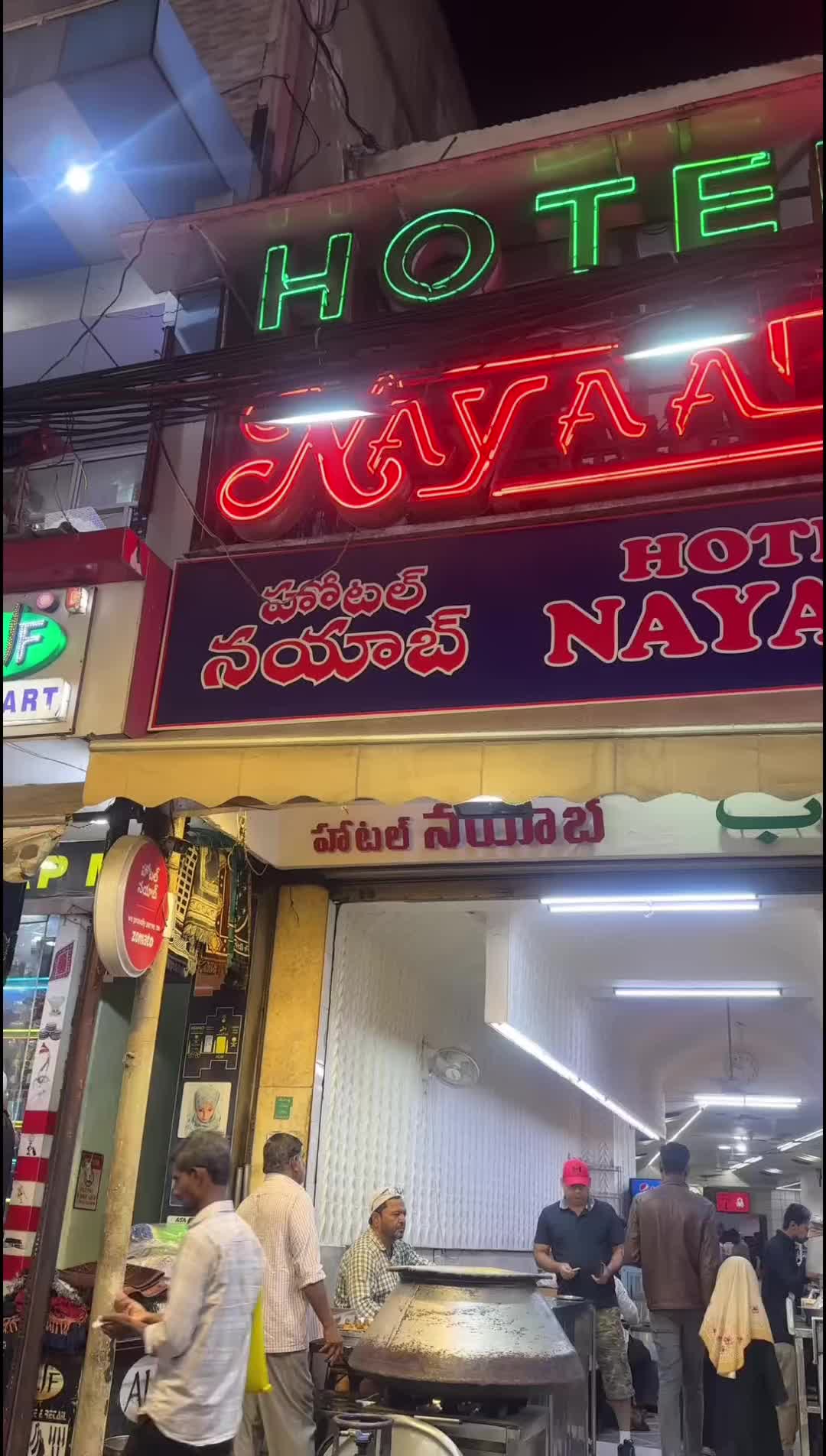 @๐๐๐ผ๐ป ๐๐ธ๐ฝ๐ฝ๐ผโ