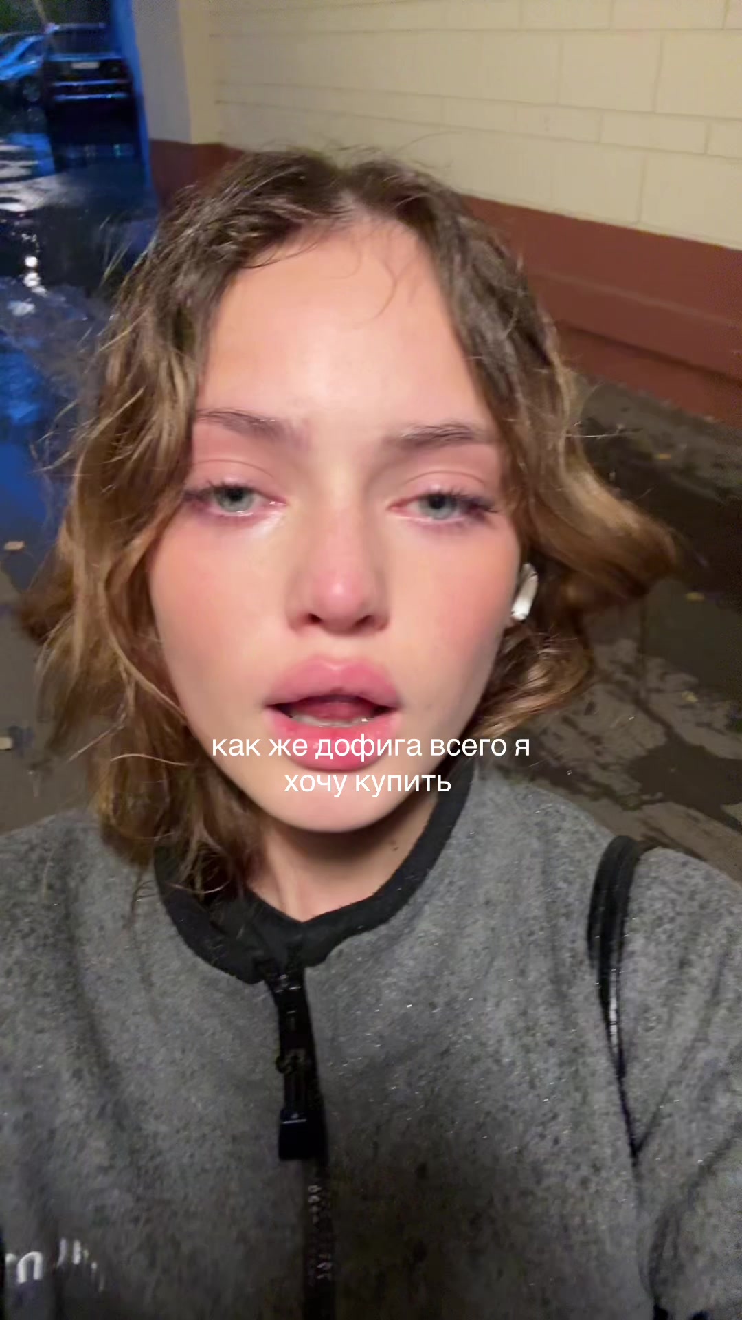 @OYYEEVA