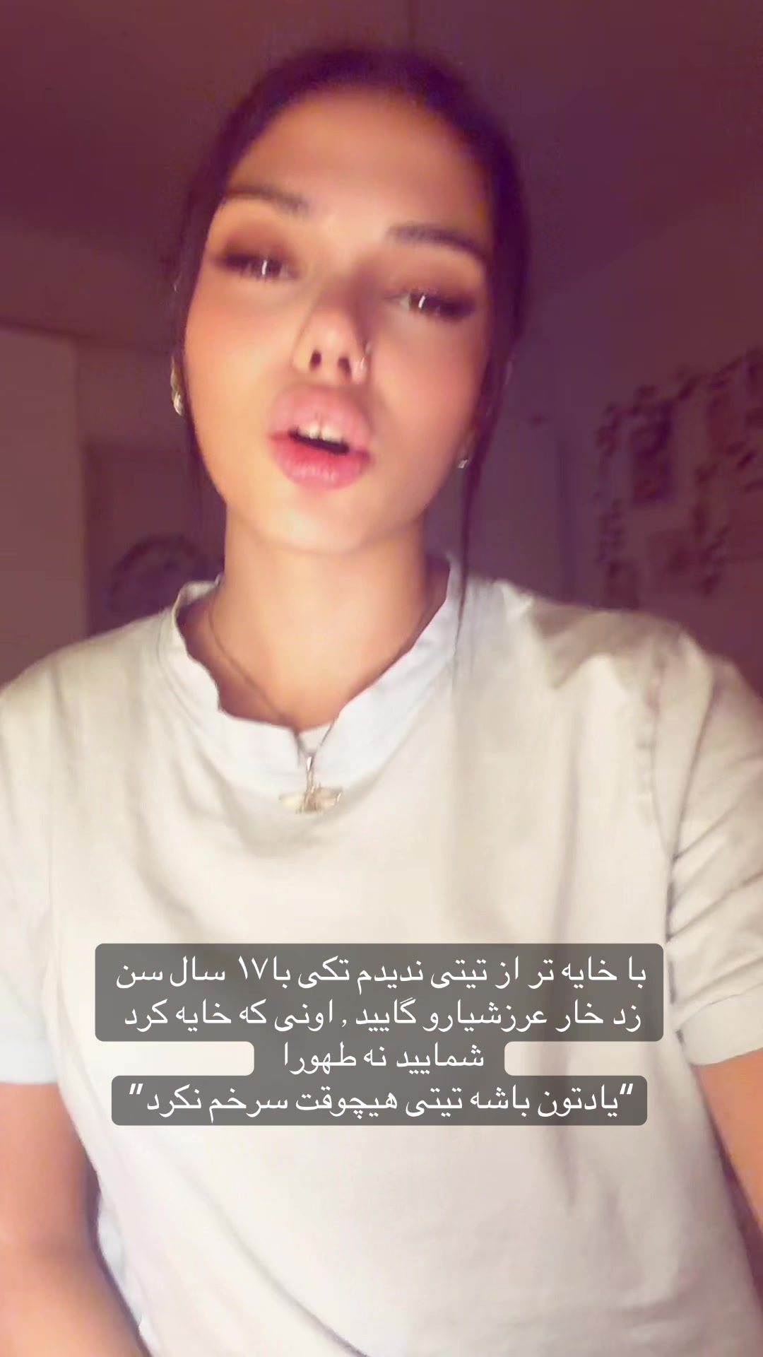 @آوا🐆