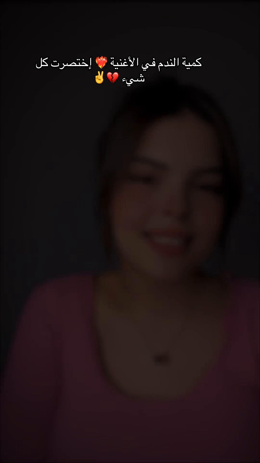 @🖤😈