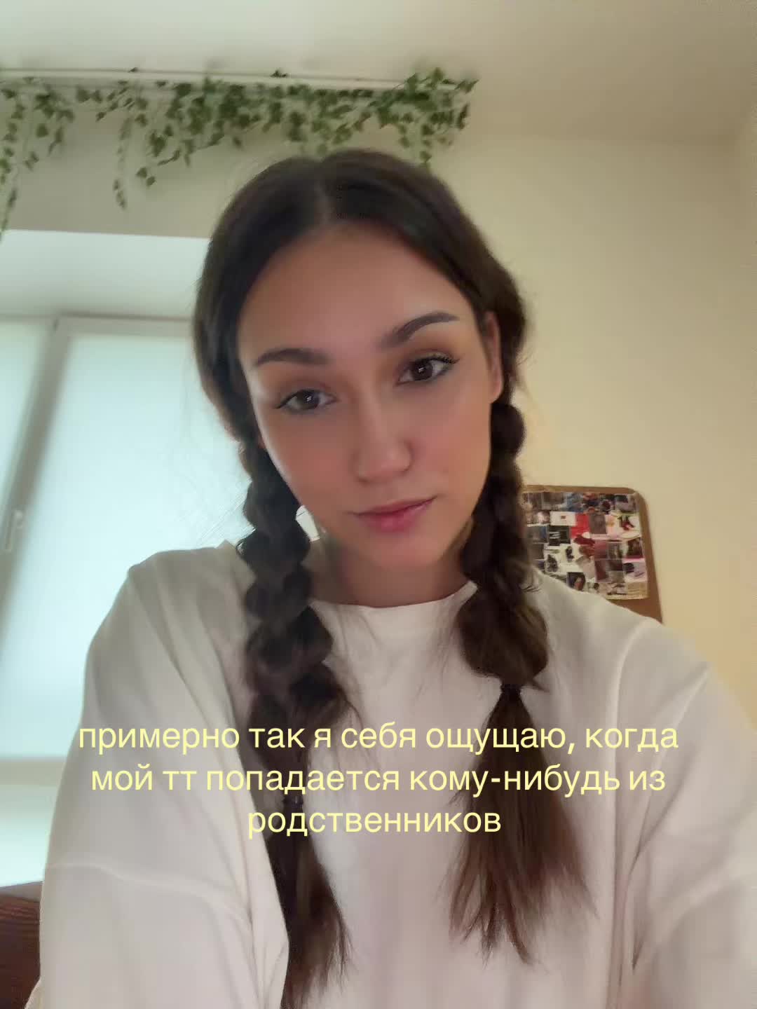 @barsandra 🤍