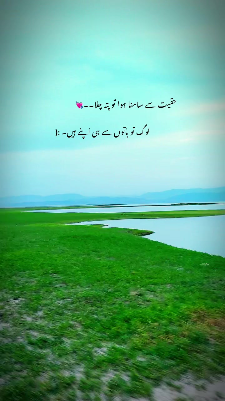@kashmiri4ll8