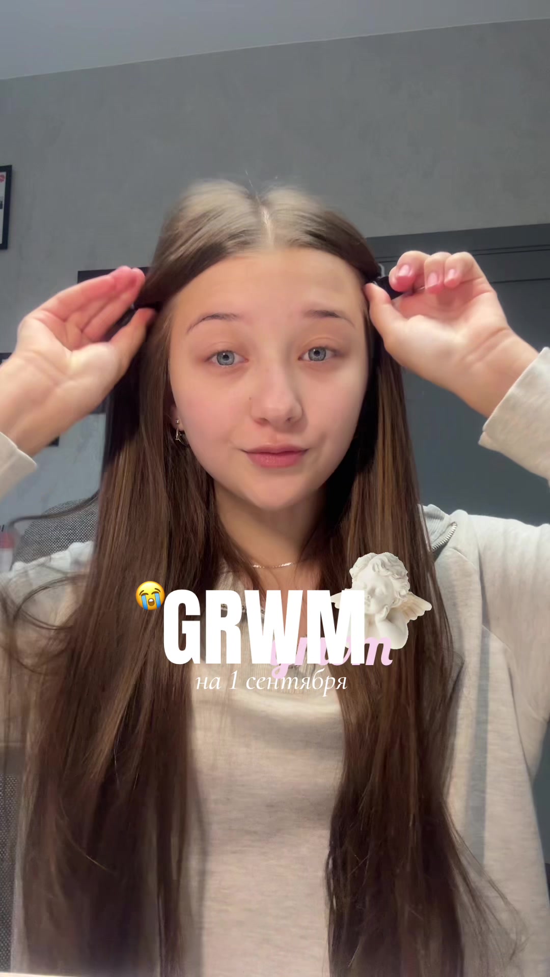 @Авенская🪽