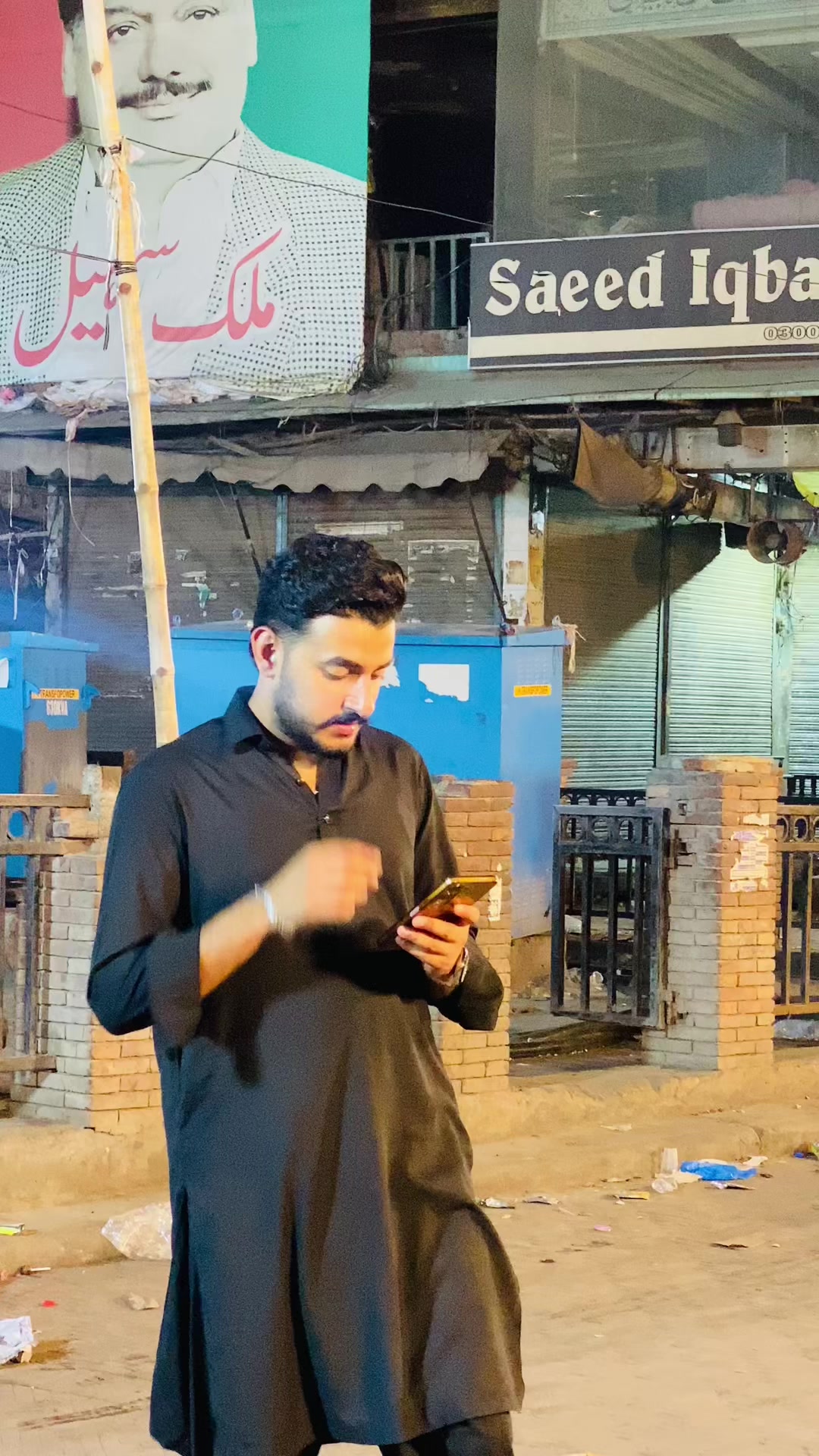 @Rana ali