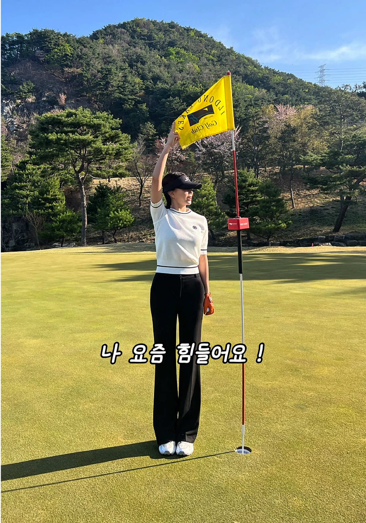 @디어앤글로우