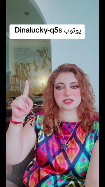@Dina33953