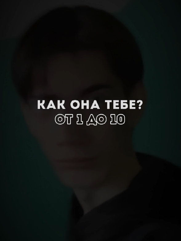 @хрю